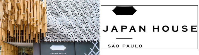 Japan House SP